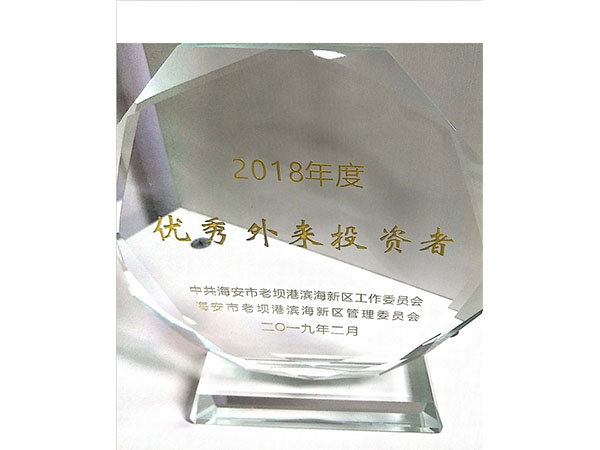 雙冠證書